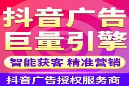 SEM推广策略如何制定——以某电商平台的成功案例为例